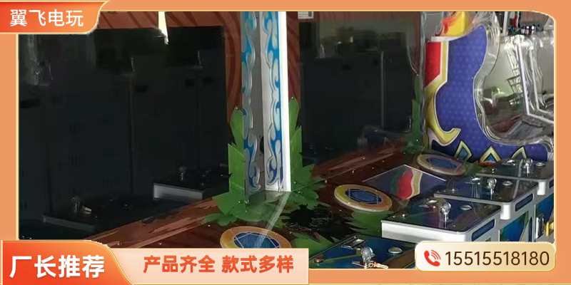 鸡西市格斗街机赛车机 - 厂家