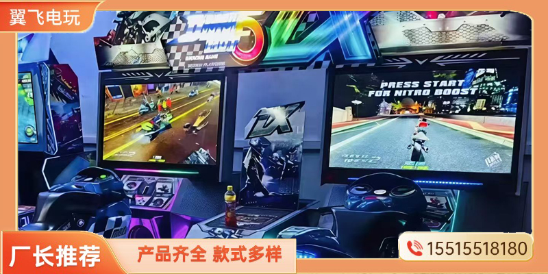 鸡西市文审机动感摩托 - 哪里好