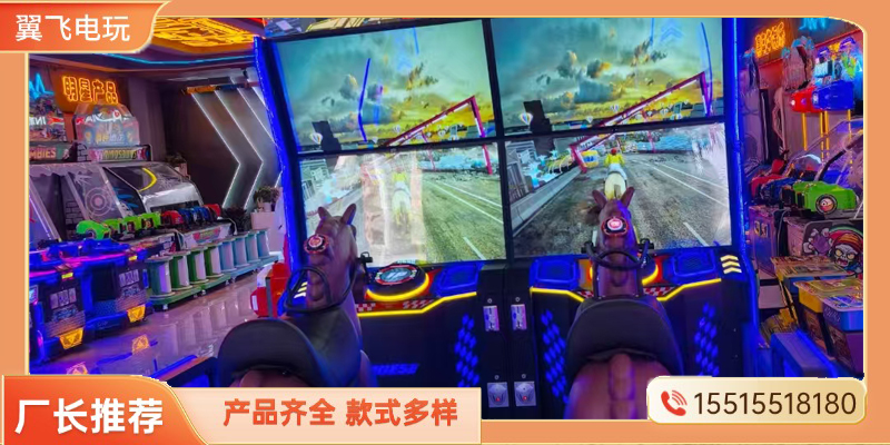 鸡西市电玩模拟机文审机 - 排名