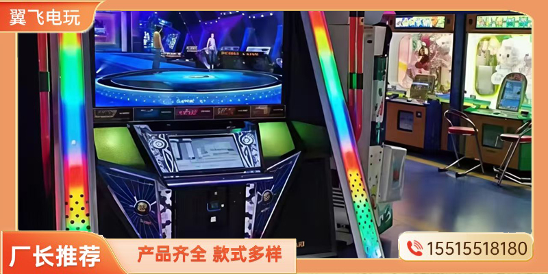 鸡西市礼品机跳舞机 - 价格