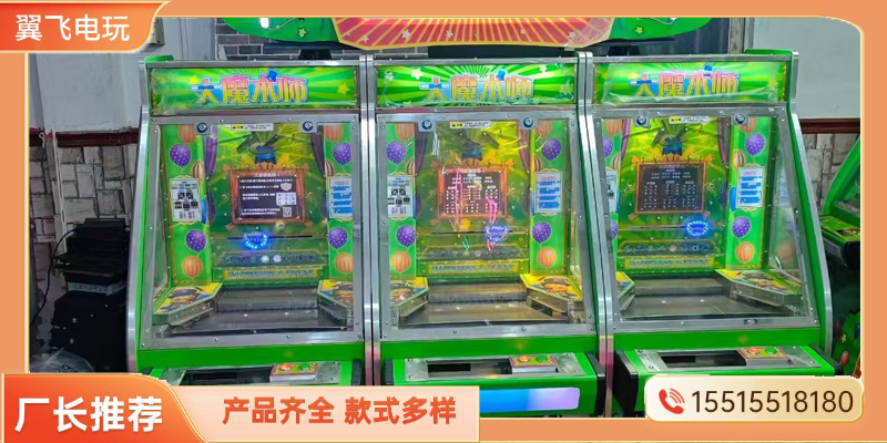 鸡西市推币机推币机 - 厂家
