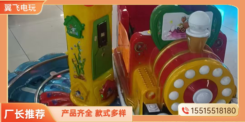 鸡西市摇摇车动感摩托 - 哪里好